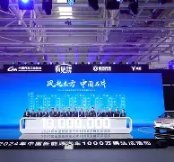 包含风云突变！广东宏远今夜迎来里程碑，法甲版图或变，质疑声仍在，更衣室氛围转暖的词条-jiuyou游戏中心