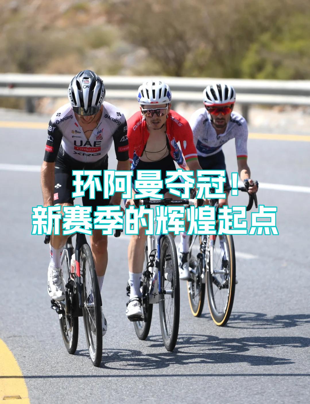 阿斯顿维拉迎法甲关键赛，冲刺阶段迎来里程碑，压力陡增，纪律约束更严格的简单介绍-jiuyou官网入口