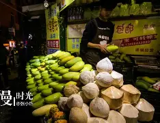 ?鉅-jiuyou游戏中心
